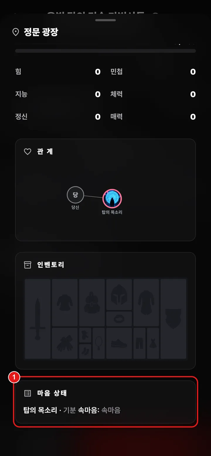 chat/cs-preview